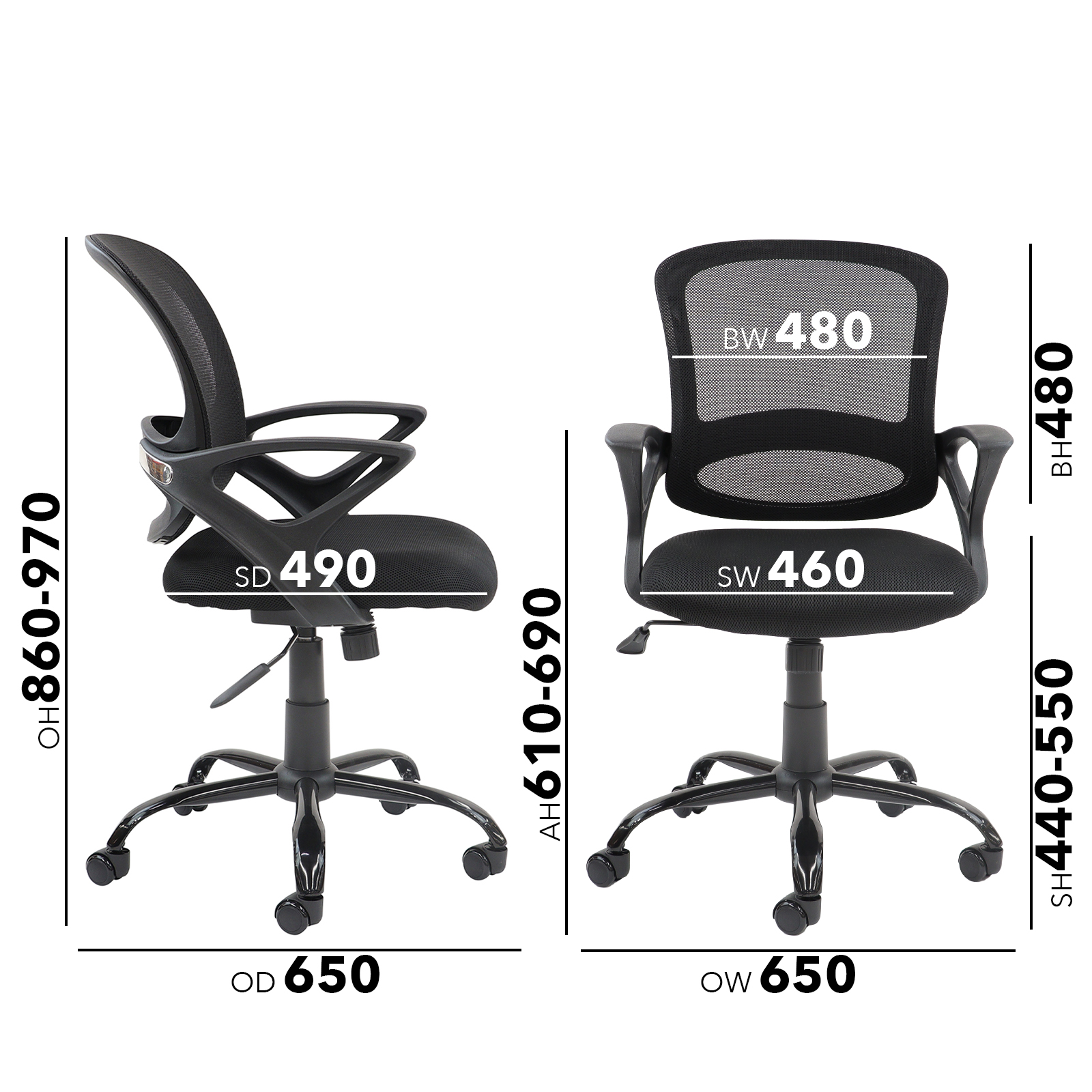 Product (2)