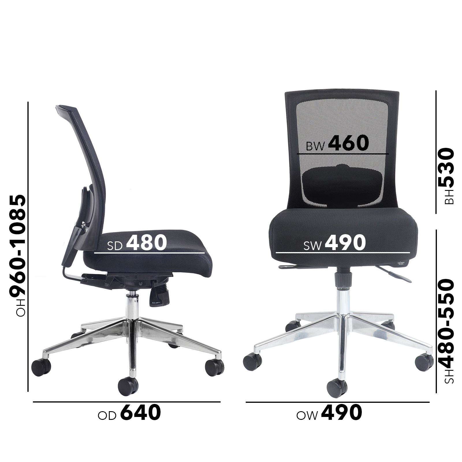 Product (2)